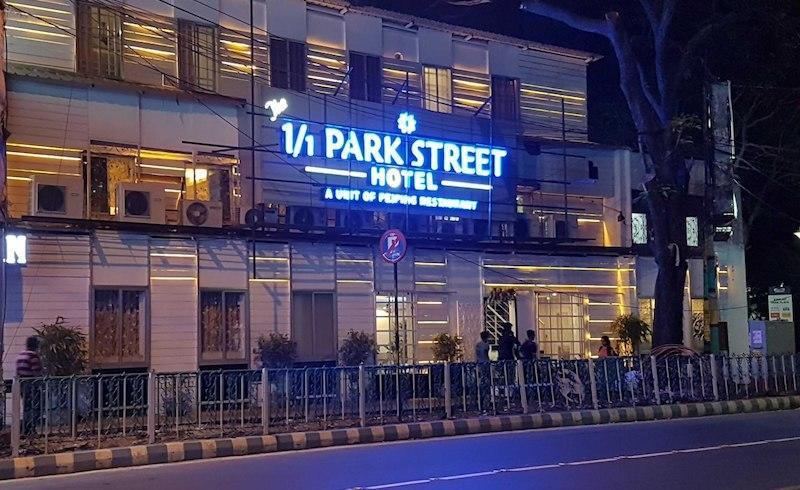 1/1 Park Street Hotel Kalkuta Zewnętrze zdjęcie